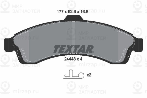 Запчасть TEXTAR 2444801