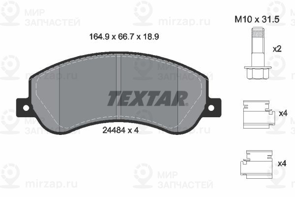 Запчасть TEXTAR 2448404