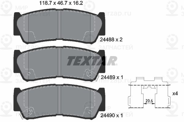 Запчасть TEXTAR 2448801