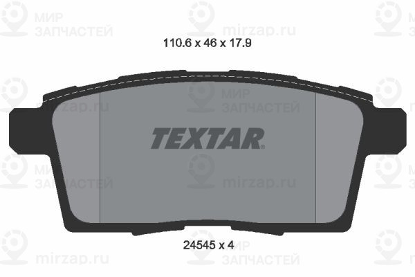 Запчасть TEXTAR 2454501