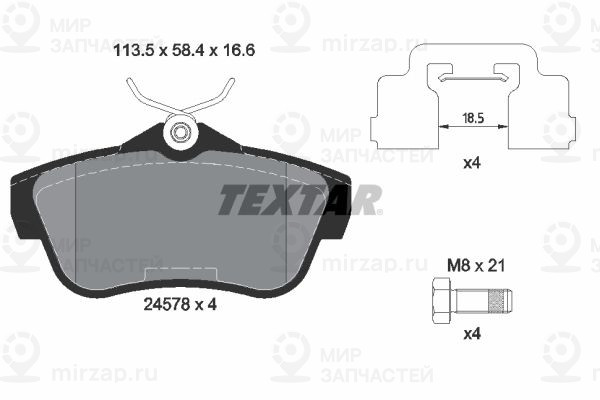 Запчасть TEXTAR 2457801