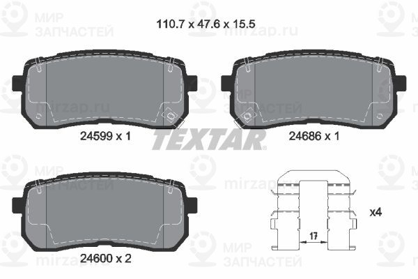 Запчасть TEXTAR 2459901