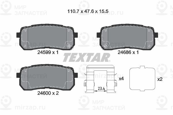 Запчасть TEXTAR 2459904