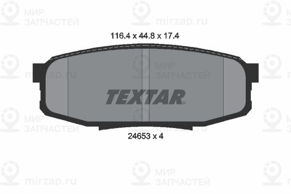 Комплект тормозных колодок, дисковый тормоз TEXTAR 2465301