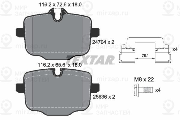 Запчасть TEXTAR 2470401