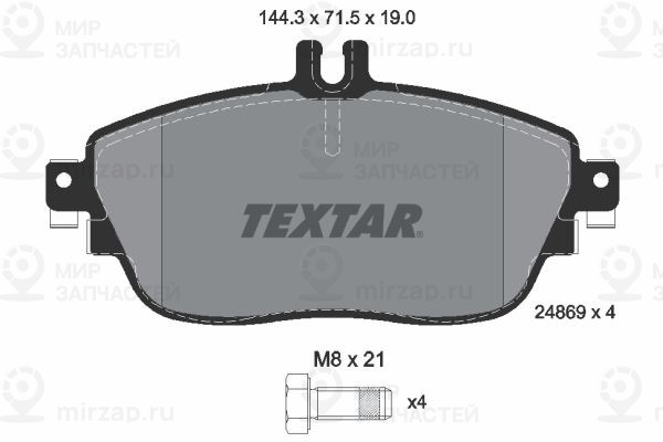 Запчасть TEXTAR 2486901