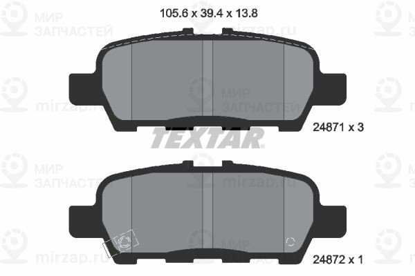 Запчасть TEXTAR 2487101