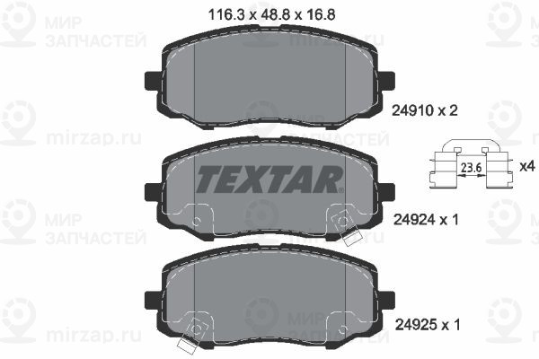 Запчасть TEXTAR 2491001