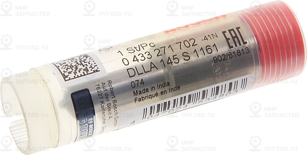 Запчасть BOSCH 0433271702