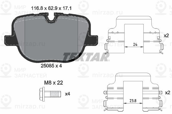 Запчасть TEXTAR 2508501