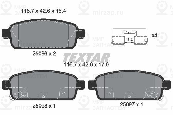 Запчасть TEXTAR 2509602
