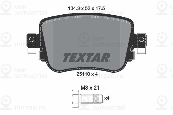 Запчасть TEXTAR 2511001