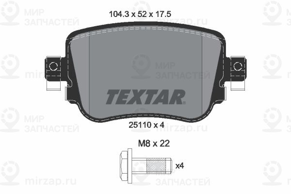 Запчасть TEXTAR 2511003