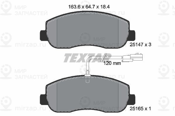 Запчасть TEXTAR 2514701