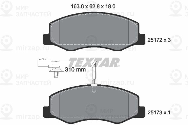 Запчасть TEXTAR 2517201
