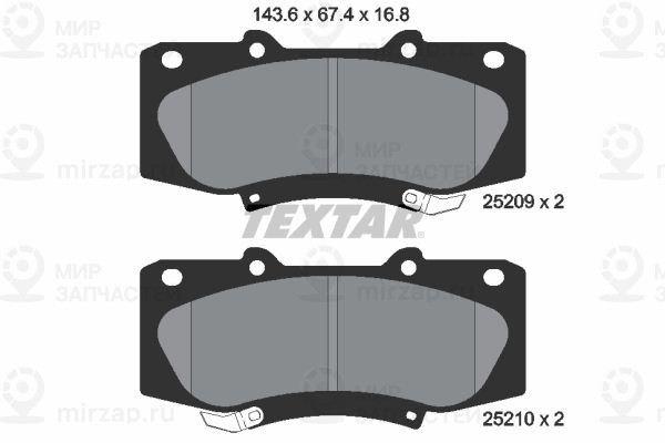 Запчасть TEXTAR 2520901