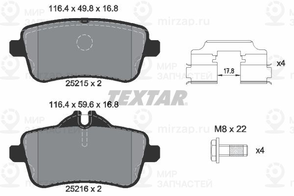 Комплект тормозных колодок, дисковый тормоз TEXTAR 2521505