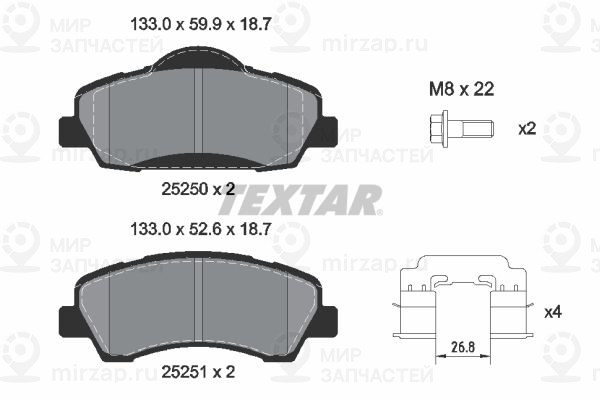 Запчасть TEXTAR 2525004