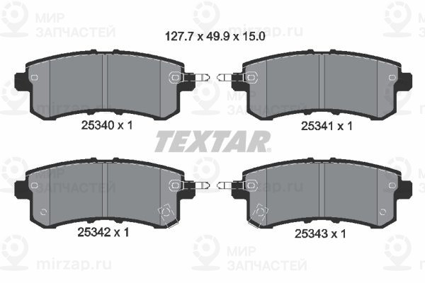 Запчасть TEXTAR 2534001