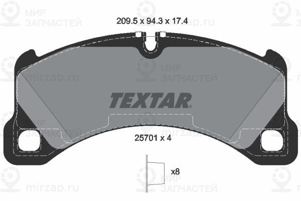 Запчасть TEXTAR 2570101