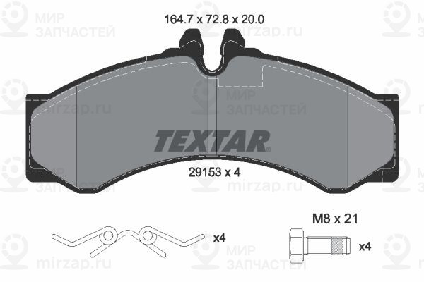 Запчасть TEXTAR 2915301