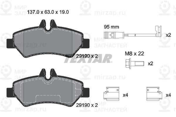 Комплект тормозных колодок, дисковый тормоз TEXTAR 2919001
