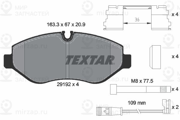 Комплект тормозных колодок, дисковый тормоз TEXTAR 2919202