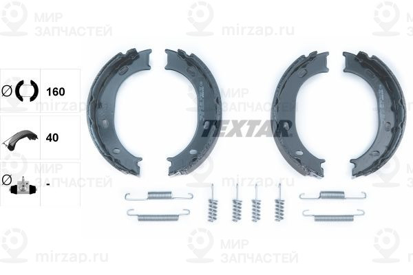 Запчасть TEXTAR 91055100