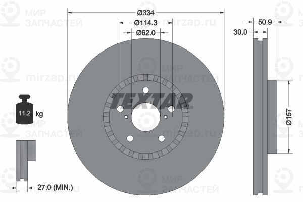 Запчасть TEXTAR 92147903