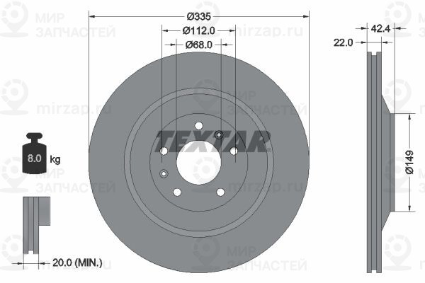 Запчасть TEXTAR 92177005