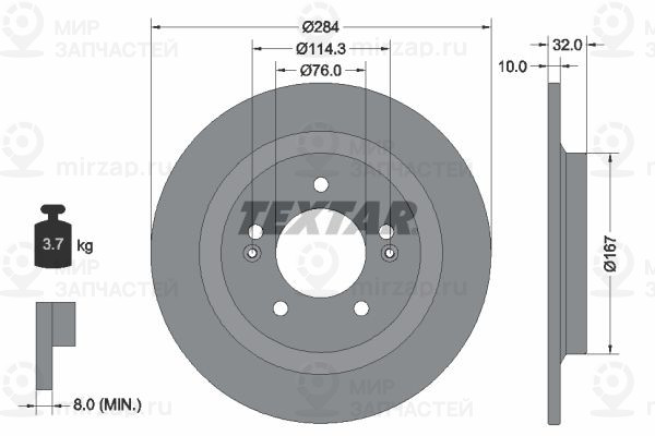 Запчасть TEXTAR 92333303