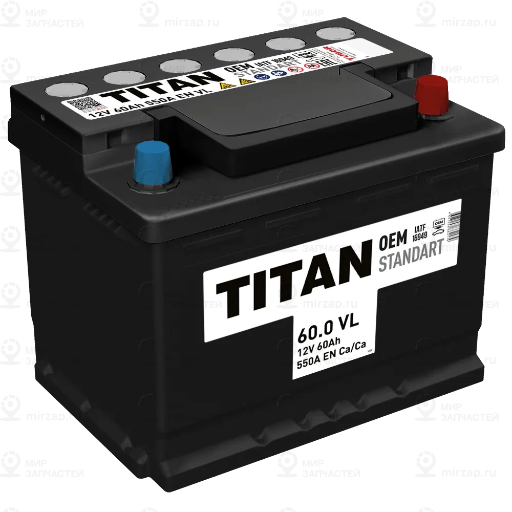 Запчасть TITAN 4607008882179