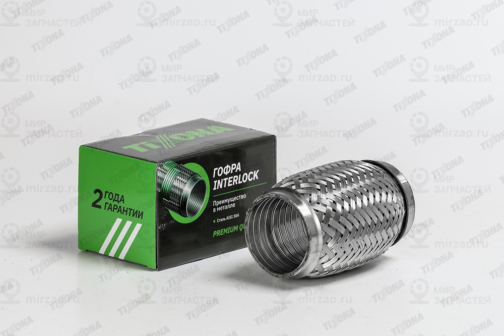 Запчасть TIXONA P55120