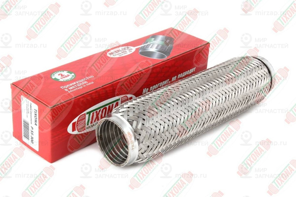 Запчасть TIXONA P55300