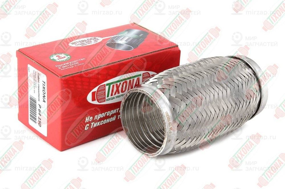 Запчасть TIXONA P64150
