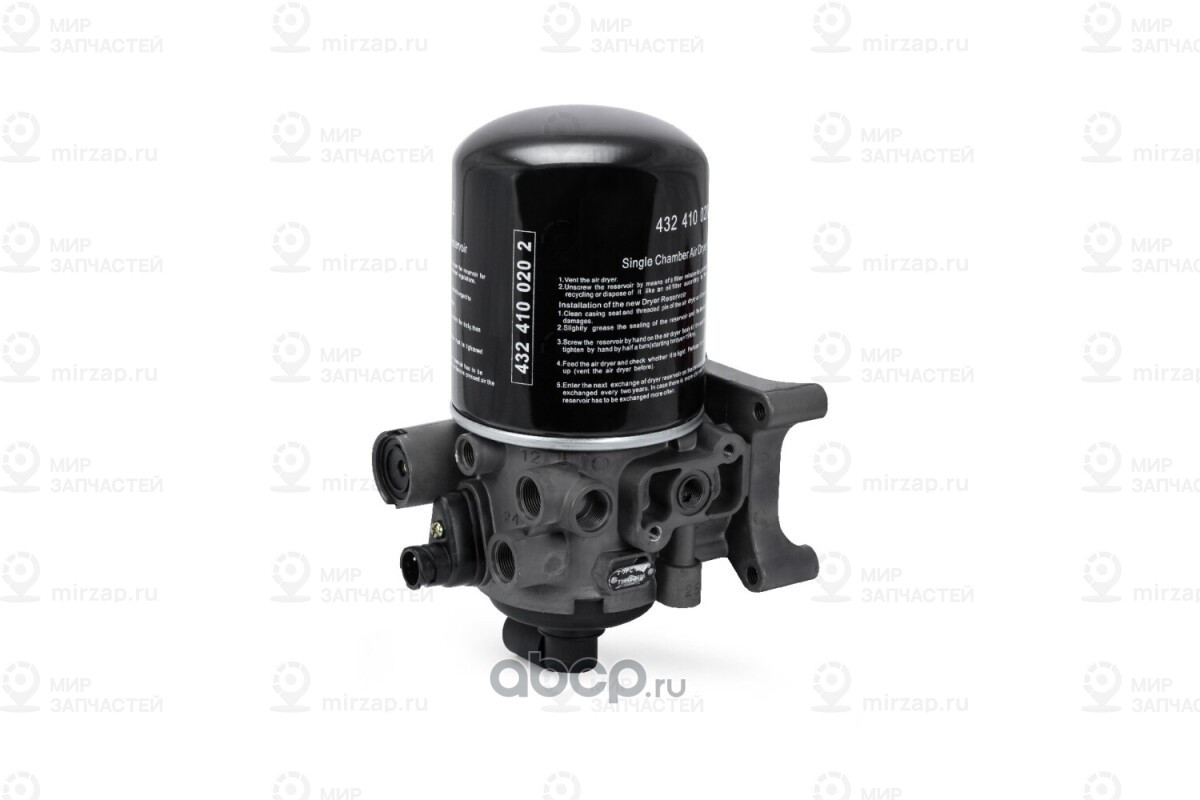 Запчасть TOPCOVER T06162006