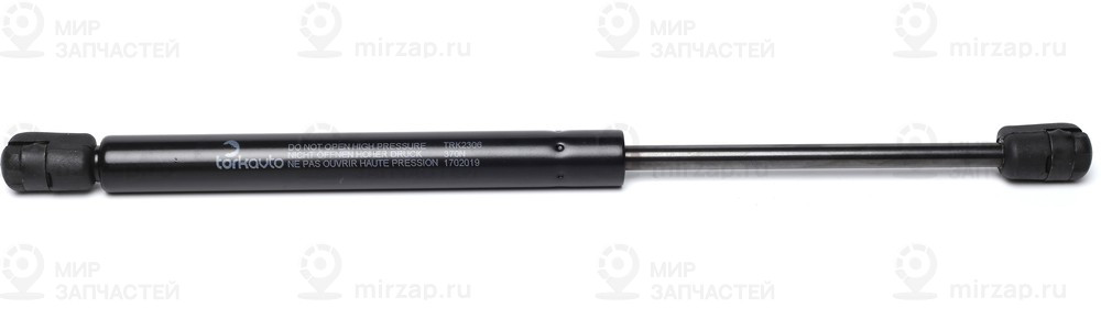 Запчасть Tork TRK2306