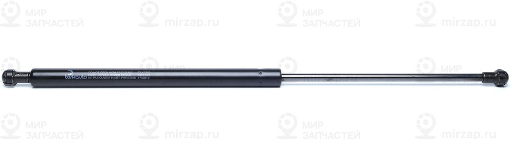Запчасть Tork TRK2383