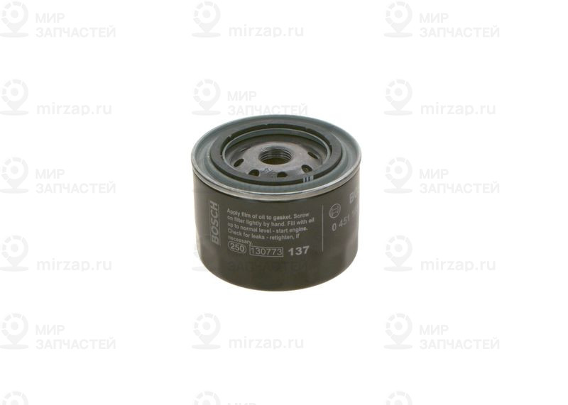 Фильтр масляный BOSCH 0451103093