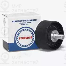 Запчасть TORQUE KR5016