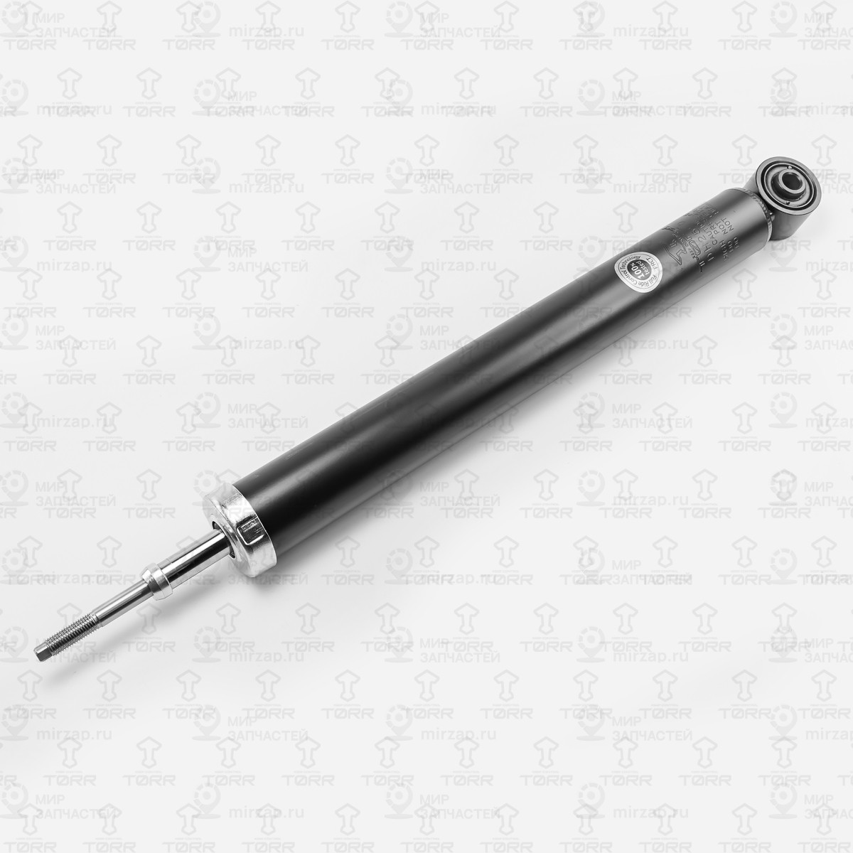 Запчасть TORR DH2590