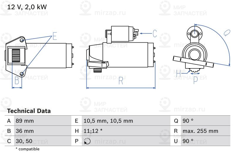 Стартер BOSCH 0986021810