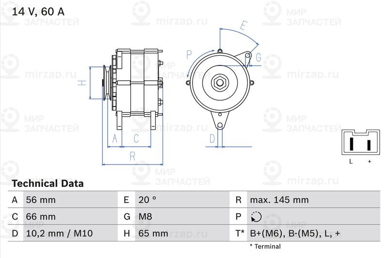 Генератор BOSCH 0986037321