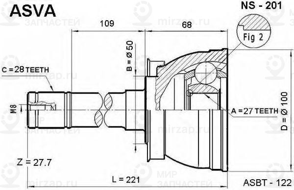 Запчасть ASVA NS201
