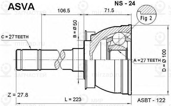 Запчасть ASVA NS24