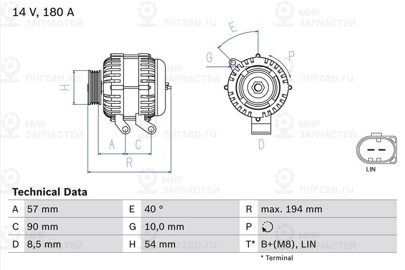 Генератор BOSCH 0986048400