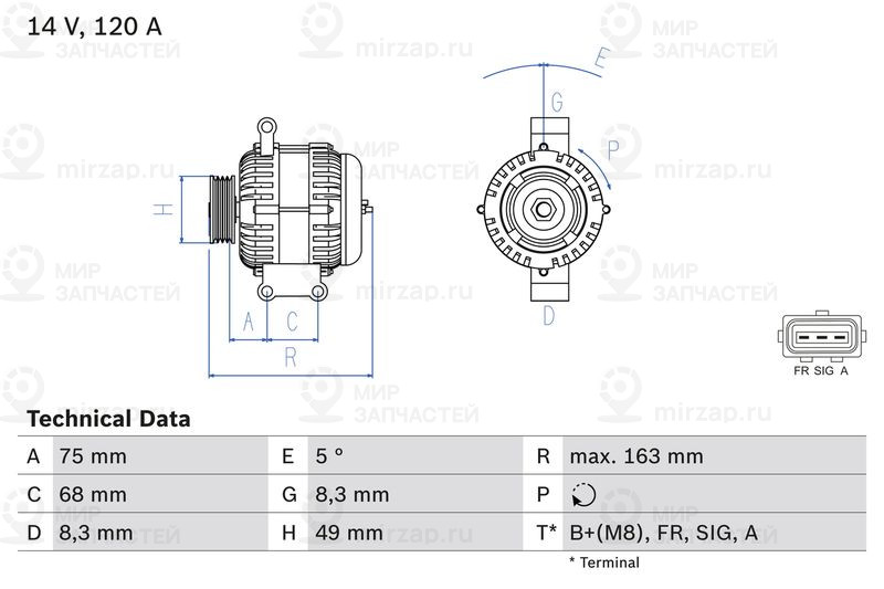 Генератор BOSCH 0986049670