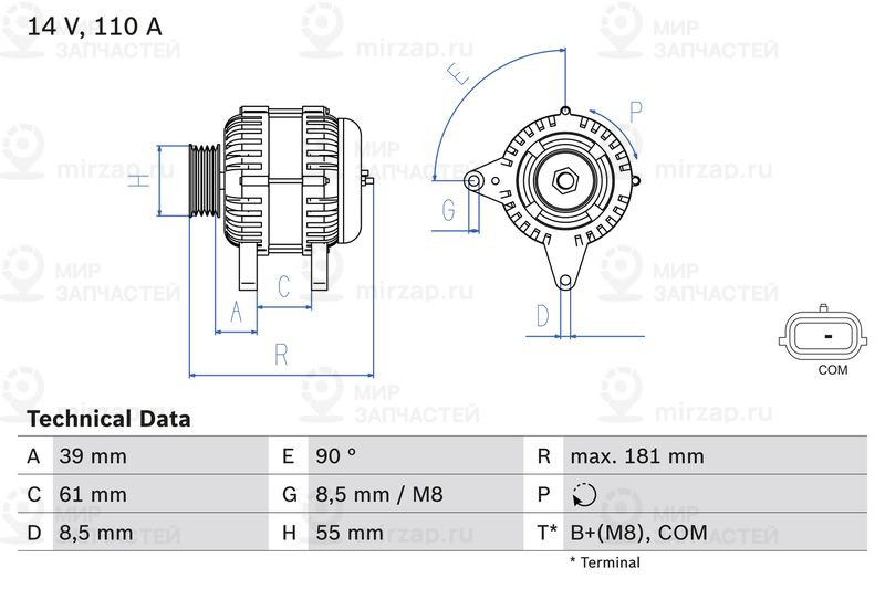 Генератор BOSCH 0986080800