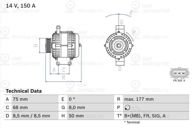 Генератор BOSCH 0986082590