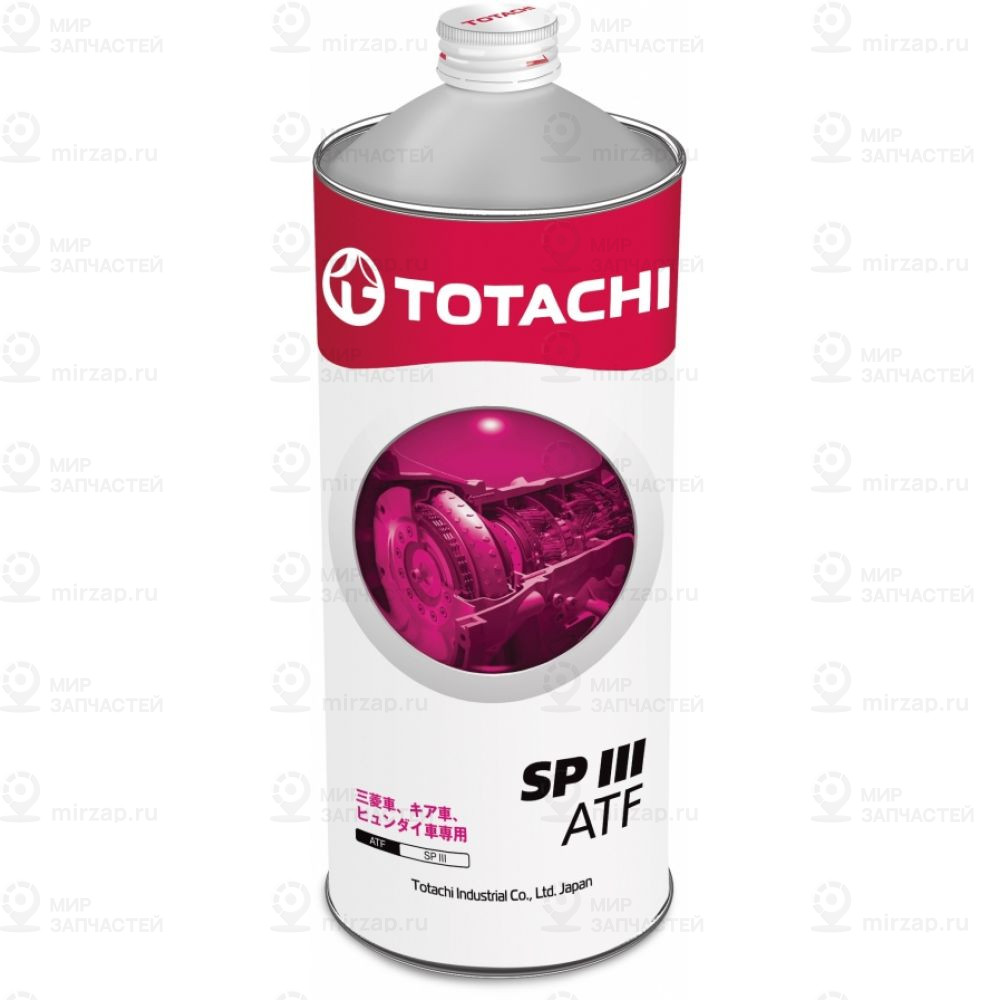 Масло Трансмиссионное Totachi Atf Sp Iii Синтетическое 1 Л 4562374691094
 TOTACHI 20401